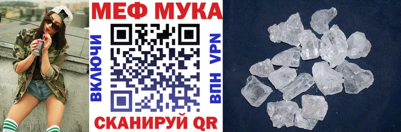 Наркошоп купить Гашиш  АМФ  СОЛЬ  Меф  Бошки Шишки  Пудож