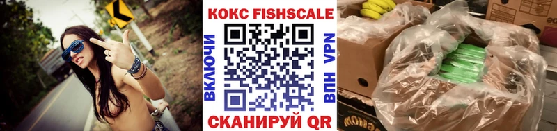 COCAIN Перу  Купить  Пудож 