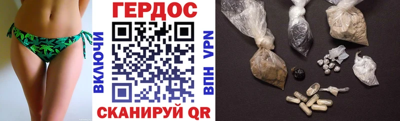Героин Афган  Купить закладки  Пудож 