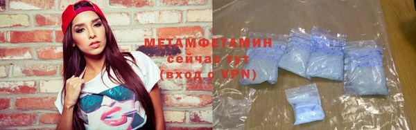 мет Каменка
