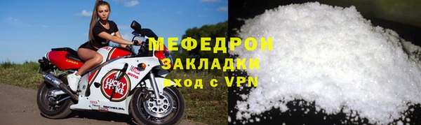 кокаин VHQ Каменск-Шахтинский