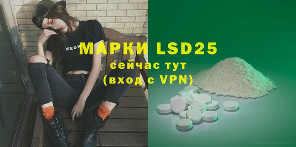 мдпв Иннополис