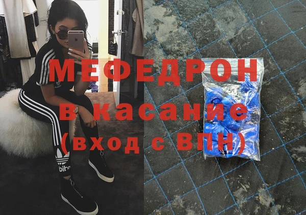 мдпв Иннополис