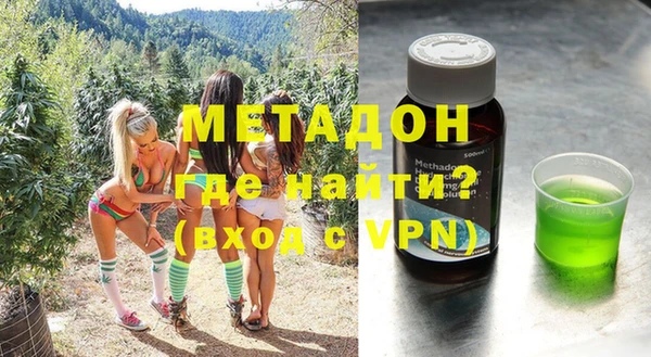 мдпв Иннополис