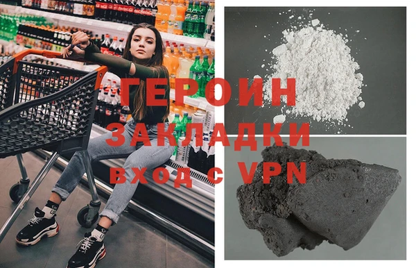 мдпв Иннополис