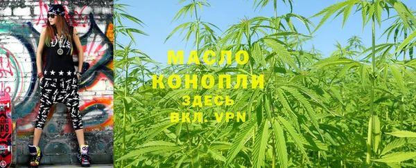 скорость mdpv Инсар