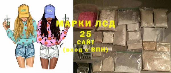 мет Каменка