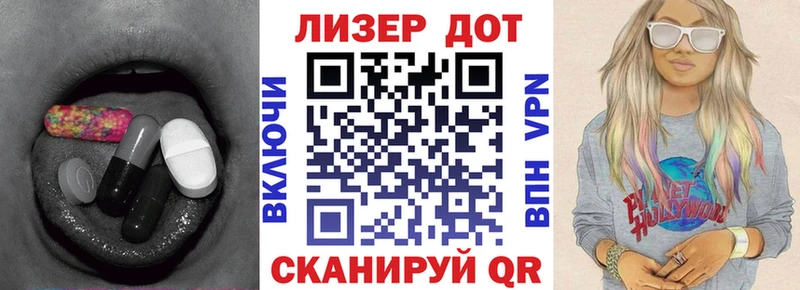 Купить  Пудож  ЛСД экстази ecstasy 