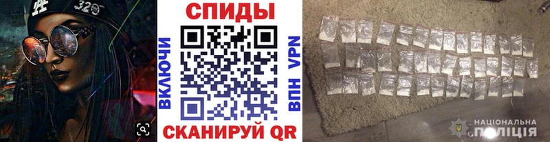 Первитин мет  Купить  Пудож 