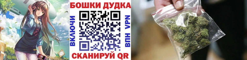 Конопля THC 21% Пудож